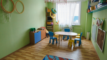 Строительство нового детского сада на 190 мест началось в Новокузнецке