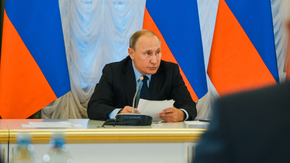 Путин начал оперативное совещание Совбеза РФ 