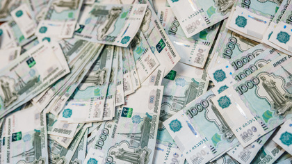 Житель Новокузнецка лишился 2,5 миллионов рублей из-за сообщения о 