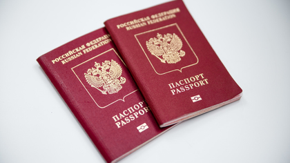 МВД РФ опровергли информацию о массовых ошибках в загранпаспортах россиян 