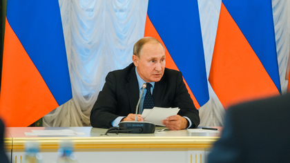 Президент России Владимир Путин удостоил кузбассовца почетного звания