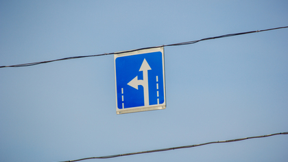 Власти Кемерова рассказали о замене дорожных знаков на Соборной улице