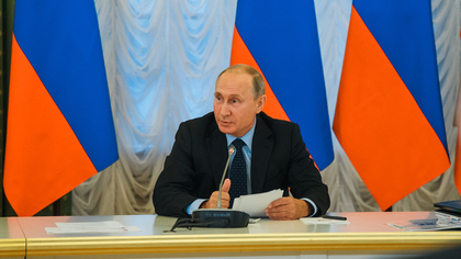 Президент РФ Владимир Путин поддержал идею об исполнении гимна в школах