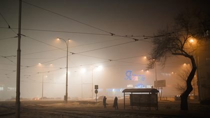 Состояние дороги напротив крупного кемеровского ТЦ ужаснуло горожан