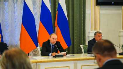Президент России Путин заявил о необходимости стимулировать спрос на металлургию