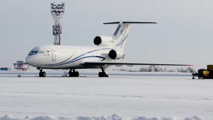 Вылеты всех рейсов из Чукотки задержались из-за мороза и ветра