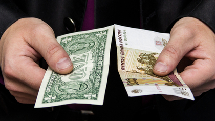 Житель Подмосковья лишился миллиона рублей при обмене валюты