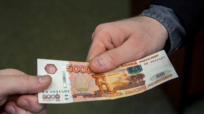 Новокузнечане обогатились на миллионы рублей по хитрой схеме в банке