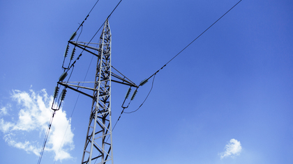 Президент США Байден ввел режим ЧС в связи с угрозой нехватки электромощностей
