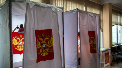 Политики прокомментировали отказ ОБСЕ от наблюдения на выборах в Госдуму РФ
