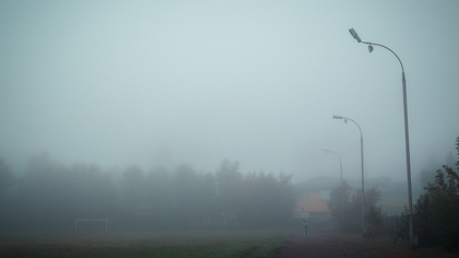 Метеорологи объяснили появление радиационного тумана в Кемерове