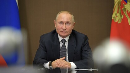 Путин примет участие в международном онлайн-саммите по климату 