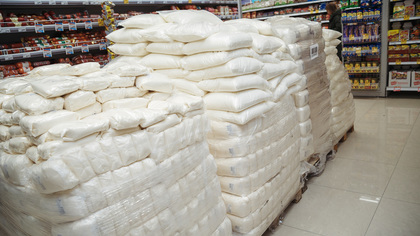 Россия ввела временный запрет на экспорт сахара и зерновых