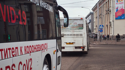 Власти объяснили наличие неработающих валидаторов в кемеровских автобусах