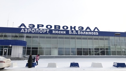 "Аэрофлот" задержал рейс Новокузнецк – Москва на 14 часов 