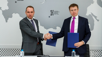 Опорный ВУЗ Кузбасса и ПАО Сбербанк подписали соглашение о взаимодействии 