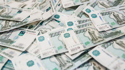 Медики из Приморья украли почти 3 млн рублей у пациентов