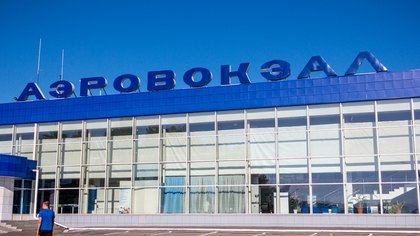 Губернатор Кузбасса анонсировал строительство нового терминала новокузнецкого аэропорта