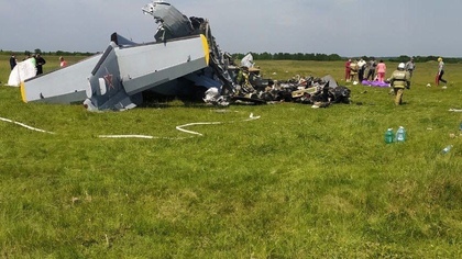 Губернатор Кузбасса прокомментировал крушение самолета в Промышленновском районе