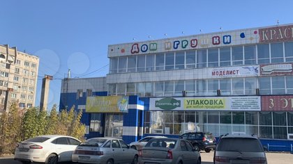 Трехэтажный торговый центр в Новокузнецке попал на продажу за 10 млн рублей
