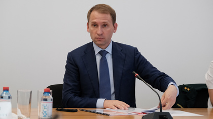 Министр природных ресурсов и экологии РФ прибыл в Новокузнецк с рабочим визитом