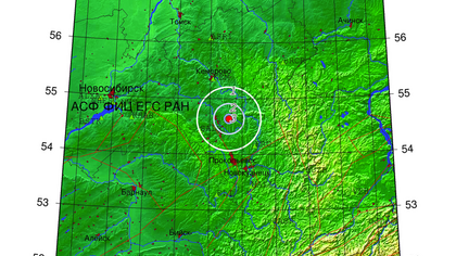 Эпицентр землетрясения на алтае в 2004. Магнитуда землетрясения. Землетрясение в кузбассе сегодня. Землетрясение в кузбассе сегодня. Интенсивное землетрясение.