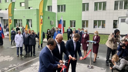 Новая инфекционная больница открылась в Новокузнецке