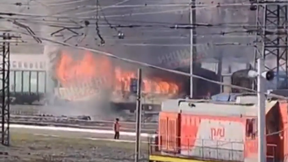 Вагоны загорелись на железнодорожной станции в Новокузнецке