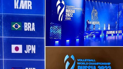Япония и Бразилия сразятся в Кемерове на чемпионате мира по волейболу