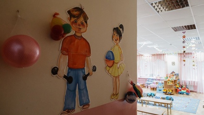 Власти Кузбасса попросили федеральную поддержку для ремонта детсадов