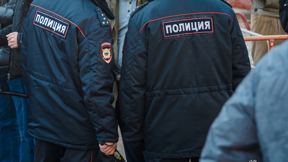 Полиция отсудила 700 тысяч рублей у кемеровчан за акцию в поддержку Навального