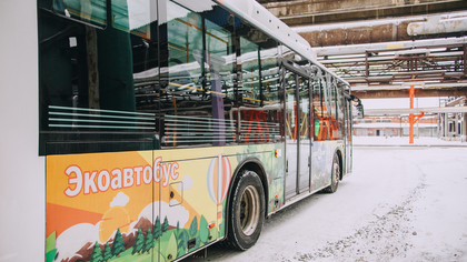 Кемеровские транспортники назвали место продаж проездных карт для взрослых