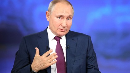 Путин рассказал о прогнозах по инфляции в России к концу года