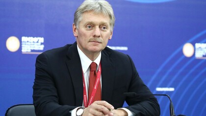 Песков отреагировал на сообщения о возможном введении военного положения в регионах РФ