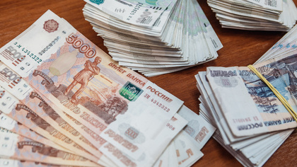Якутская сотрудница налоговой службы пропала без вести после отмывания 131 млн рублей