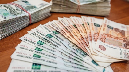 Кемеровчанка лишилась более миллиона рублей в надежде на легкий заработок