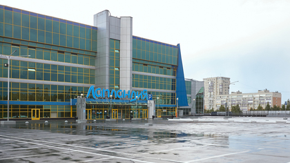 Кемеровский ТЦ "Лапландия" готовится к открытию в следующем месяце 