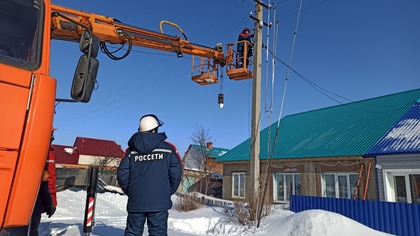 Россети Сибирь активизировали интернет-коммуникации с потребителями
