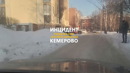 Многоэтажка загорелась в Кемерове