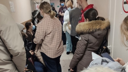 Кемеровчане пришли в ужас из-за наплыва заболевших в одну из поликлиник города