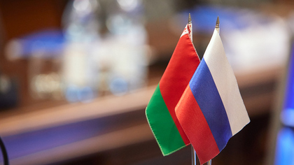 Министр финансов сообщил о возможности введения единого рубля для Беларуси и России