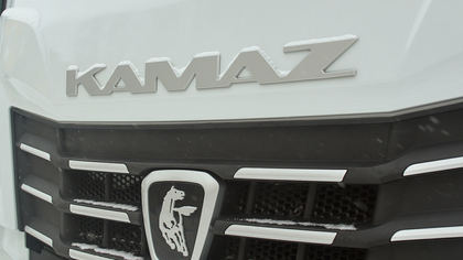 КамАЗ решил выпускать легковые автомобили 