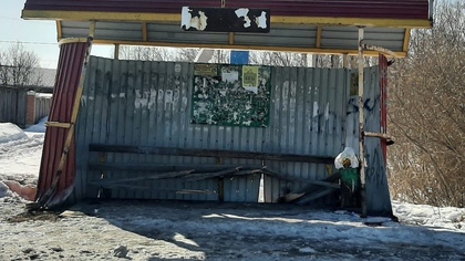 Состояние автобусной остановки возмутило жителей Мариинска