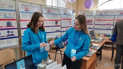 Участниками научного конкурса Фонда А.Мельниченко в Кемерове стали десятки юных ученых