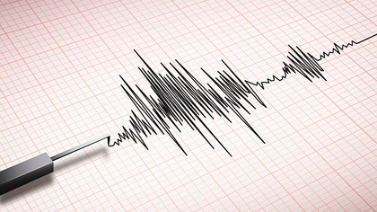 Сильное землетрясение произошло на юге Узбекистана