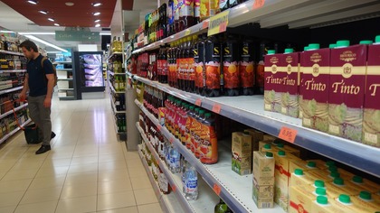 Tetra Pak временно откажется от выпуска двухлитровых упаковок для напитков в России