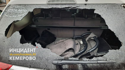 Полиция начала проверку сообщения о стрельбе по машине на кемеровском проспекте