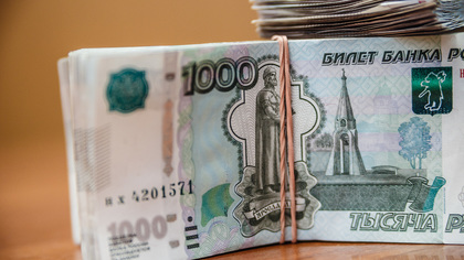 Правительство РФ представило президенту предложения о допиндексации пенсий