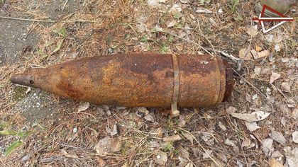 Дорожники на Урале нашли опасный снаряд со взрывателем