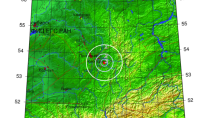 Землетрясение магнитудой 3,1 произошло ночью в Кузбассе